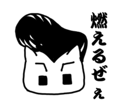 HAPPY! HAPPY! HAPPY CAT6! sticker #9230417