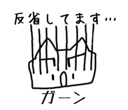 HAPPY! HAPPY! HAPPY CAT6! sticker #9230423