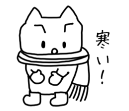 HAPPY! HAPPY! HAPPY CAT6! sticker #9230432