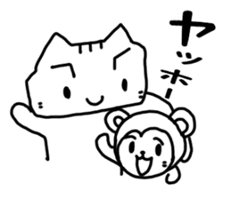 HAPPY! HAPPY! HAPPY CAT6! sticker #9230442