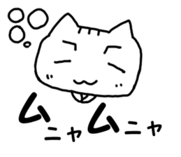 HAPPY! HAPPY! HAPPY CAT6! sticker #9230444