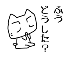 HAPPY! HAPPY! HAPPY CAT6! sticker #9230448