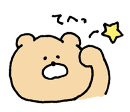 Mr. Bear"Kumao"2 sticker #9230497