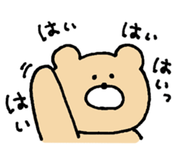 Mr. Bear"Kumao"2 sticker #9230498