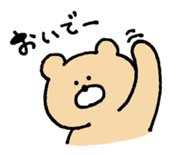 Mr. Bear"Kumao"2 sticker #9230499