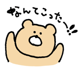 Mr. Bear"Kumao"2 sticker #9230503