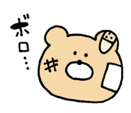 Mr. Bear"Kumao"2 sticker #9230510