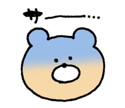 Mr. Bear"Kumao"2 sticker #9230511