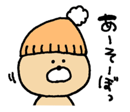 Mr. Bear"Kumao"2 sticker #9230517