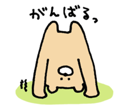 Mr. Bear"Kumao"2 sticker #9230524