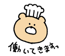 Mr. Bear"Kumao"2 sticker #9230526