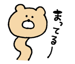 Mr. Bear"Kumao"2 sticker #9230528
