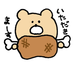 Mr. Bear"Kumao"2 sticker #9230530