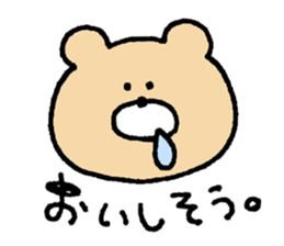 Mr. Bear"Kumao"2 sticker #9230531