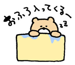 Mr. Bear"Kumao"2 sticker #9230533