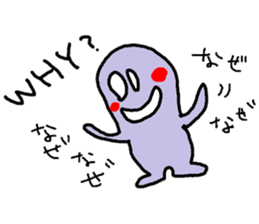 obake-chan 2nd sticker #9230659