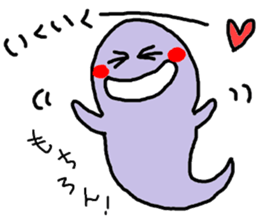 obake-chan 2nd sticker #9230661