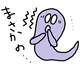 obake-chan 2nd sticker #9230662