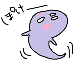 obake-chan 2nd sticker #9230665