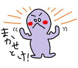 obake-chan 2nd sticker #9230670