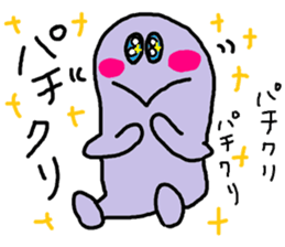 obake-chan 2nd sticker #9230671