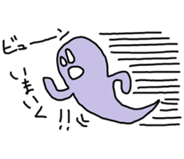 obake-chan 2nd sticker #9230672