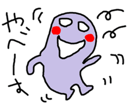 obake-chan 2nd sticker #9230676