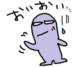obake-chan 2nd sticker #9230678
