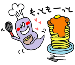 obake-chan 2nd sticker #9230685