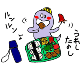 obake-chan 2nd sticker #9230686