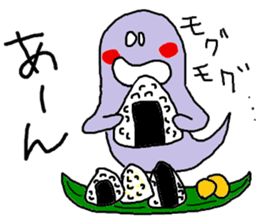 obake-chan 2nd sticker #9230687