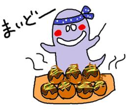 obake-chan 2nd sticker #9230689