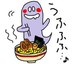 obake-chan 2nd sticker #9230691