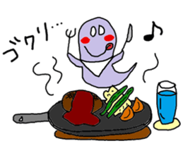 obake-chan 2nd sticker #9230692