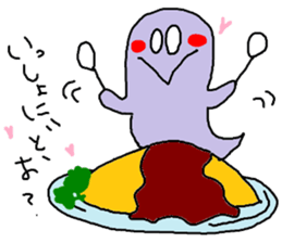 obake-chan 2nd sticker #9230693