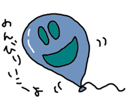 obake-chan 2nd sticker #9230695