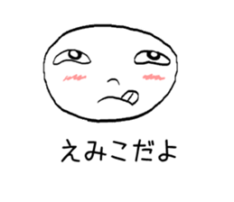 EMIKO sticker sticker #9230733