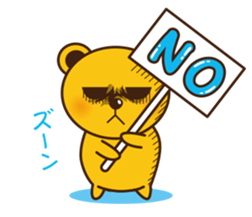 New Year of bear-kun sticker #9230751