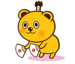 New Year of bear-kun sticker #9230753