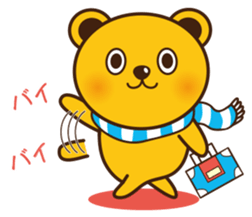 New Year of bear-kun sticker #9230756