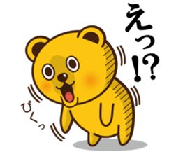 New Year of bear-kun sticker #9230758