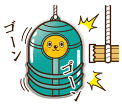 New Year of bear-kun sticker #9230765