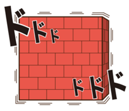 New Year of bear-kun sticker #9230770