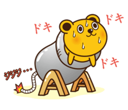 New Year of bear-kun sticker #9230772