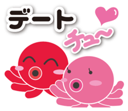 Octopus Now sticker #9230861