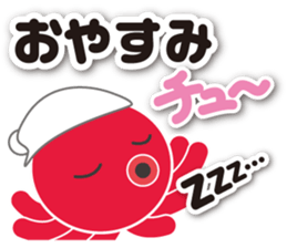 Octopus Now sticker #9230895