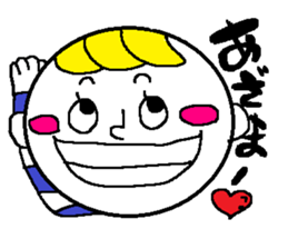 OSYARE BOYCHAN. sticker #9230896