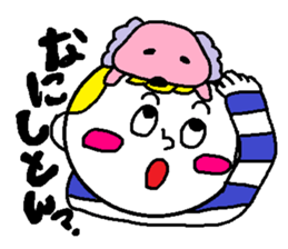 OSYARE BOYCHAN. sticker #9230908