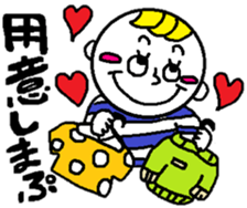 OSYARE BOYCHAN. sticker #9230915