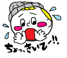 OSYARE BOYCHAN. sticker #9230917